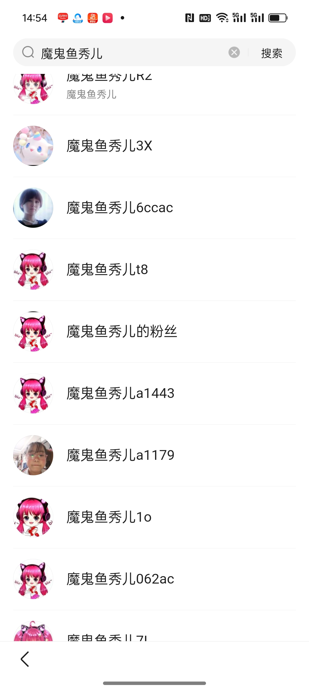 家人们,谁懂啊?没想到还有这么多假秀儿.