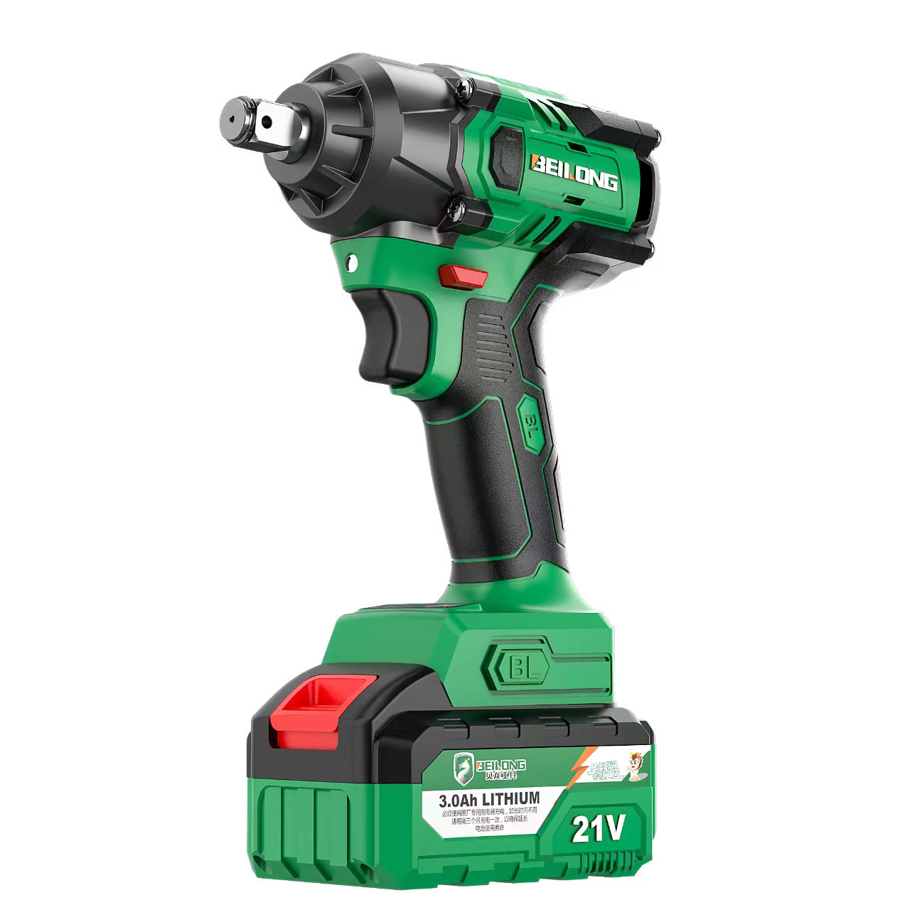 杭州贝龙电动工具齐全一站式采购