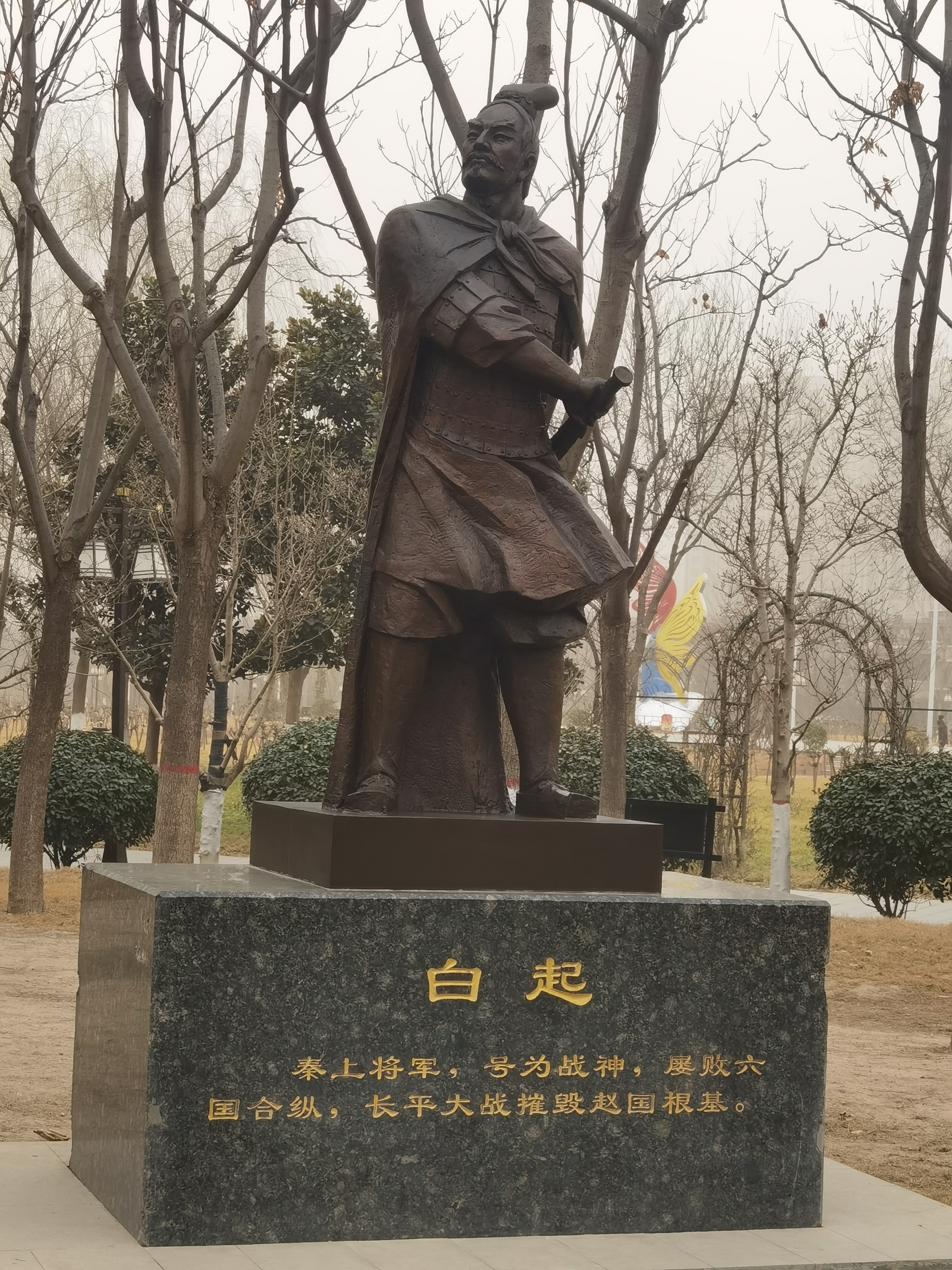 我把世间滴芬芬绕绕绘成纸鸢,点上五颜六色,飘摇于天际,消失在人海