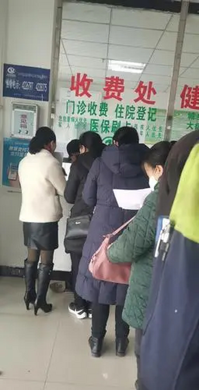 北京大学第六医院老年人看病代挂号高效率服务的简单介绍 北京大学第六医院老年人看病代挂号高效率服务的简单介绍