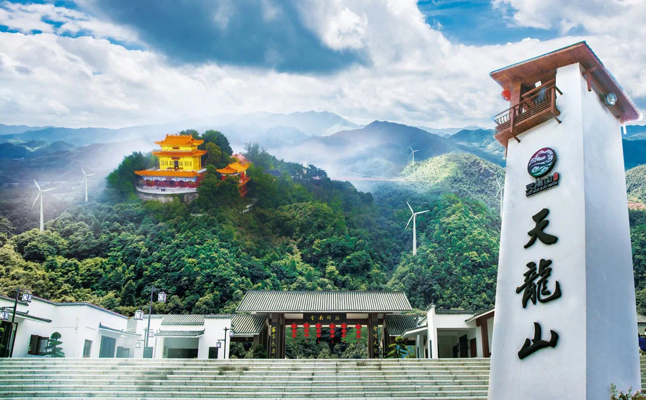 五一来江西放肆嗨#  天龙山景区座落于全南县东面,为丹霞地貌,远看