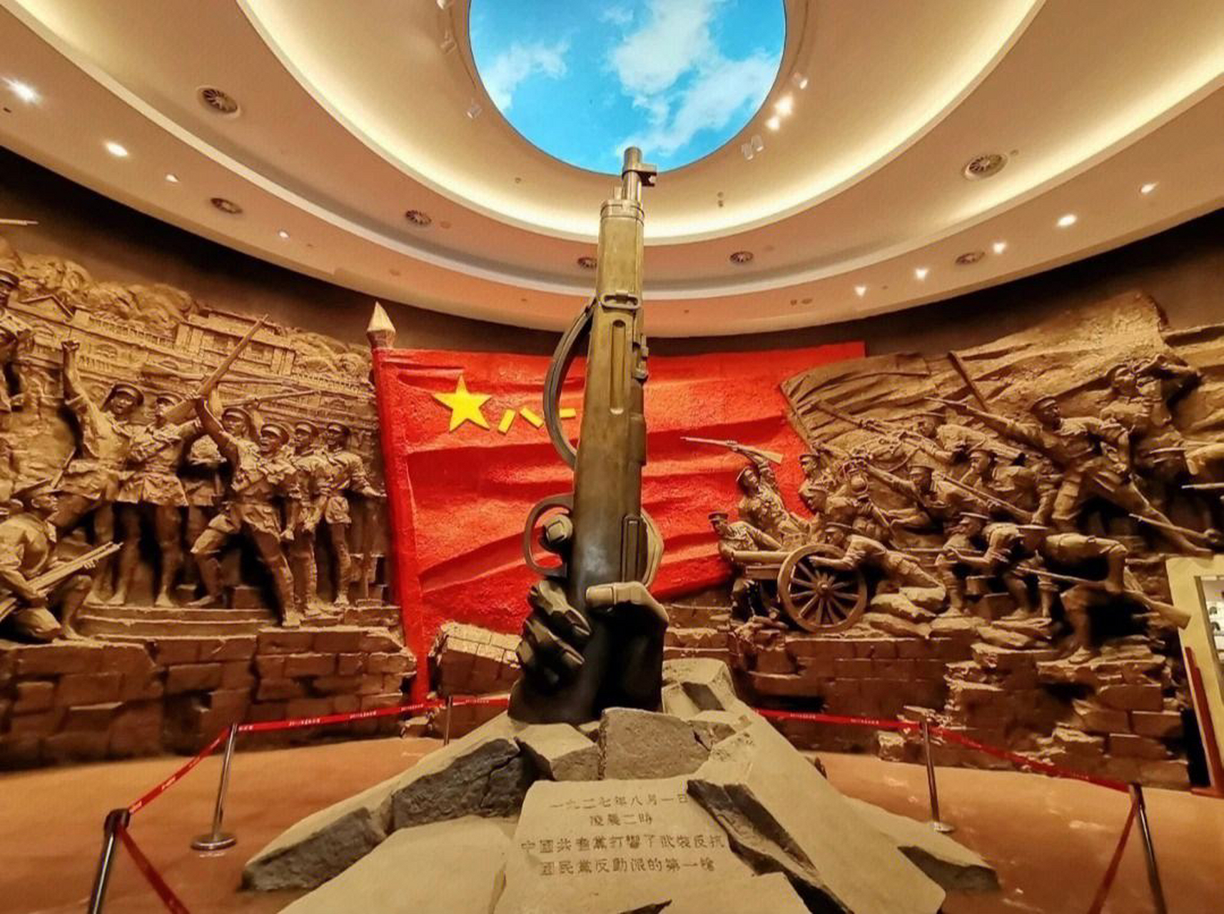 爱上南昌的n个理由#  南昌八一起义纪念馆,江西革命烈士纪念堂