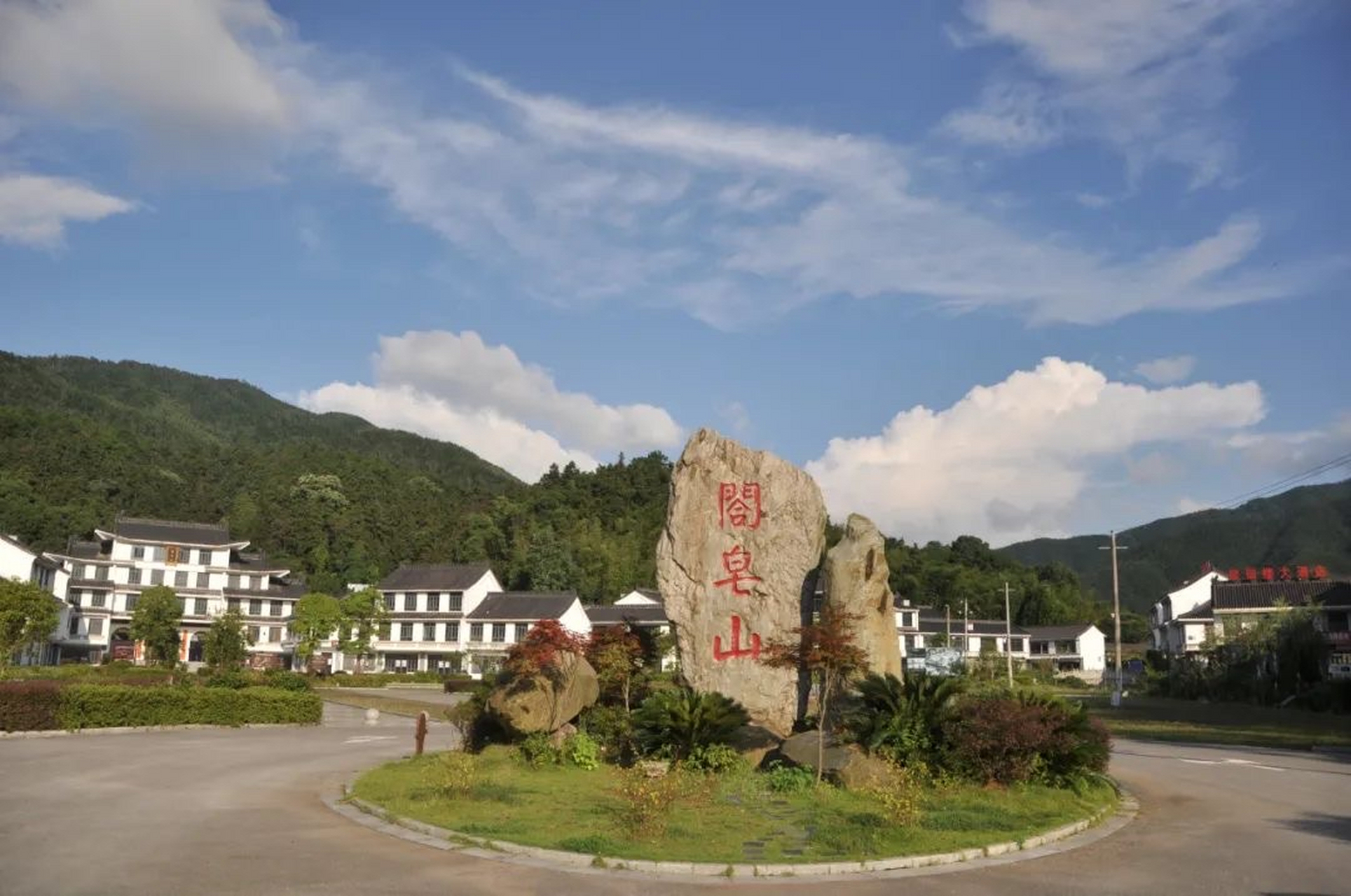 五一来江西放肆嗨#  阁皂山是灵宝道派祖庭,也是药都樟树药业的发祥