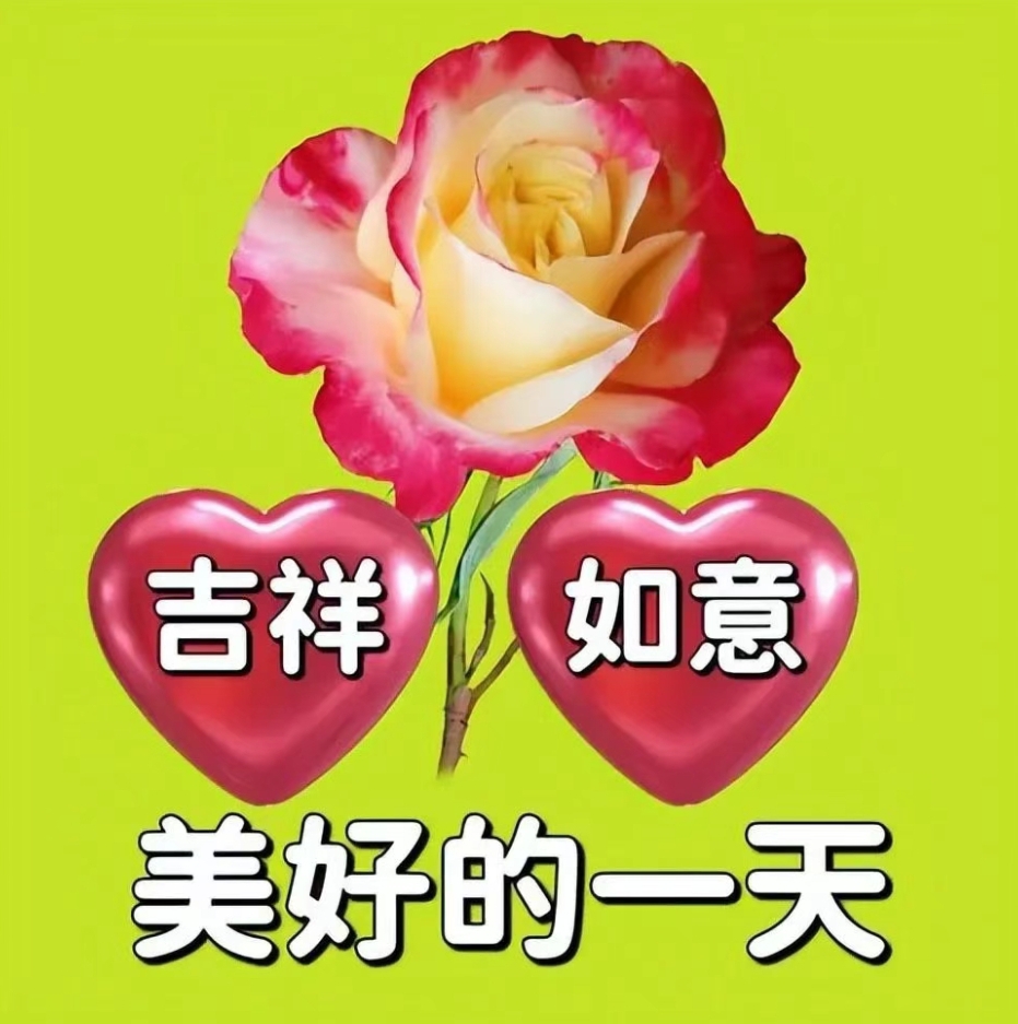 面对这些,我们或许会感到迷茫与困惑,但真正的智
