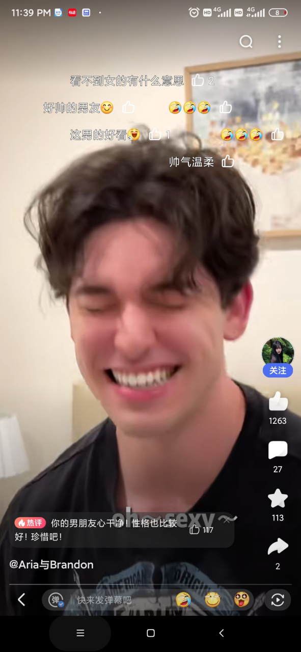 i was just about to take a nap 67im looking at pinduoduo 67