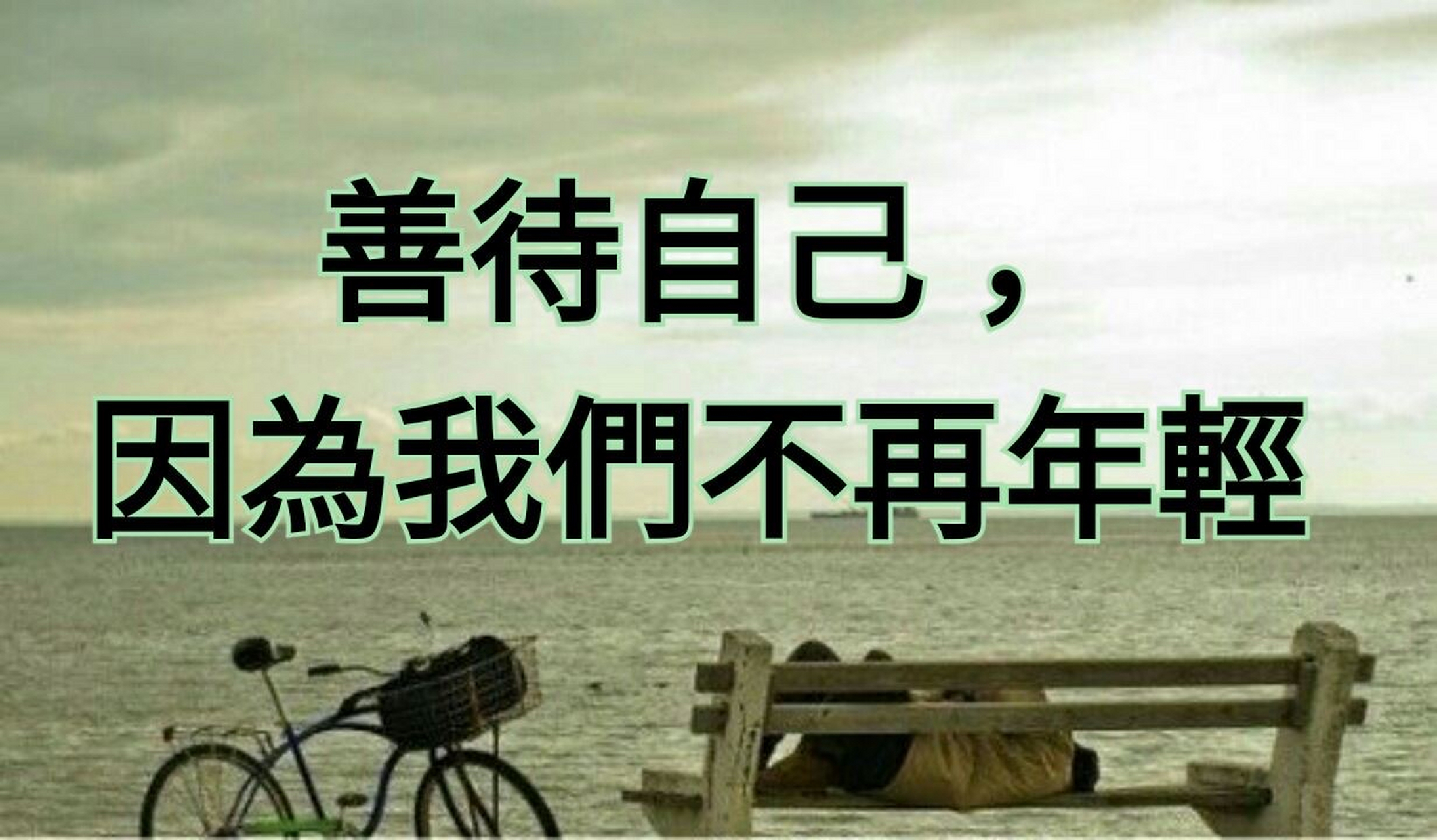 人只能活一次吗-人死了有下辈子吗