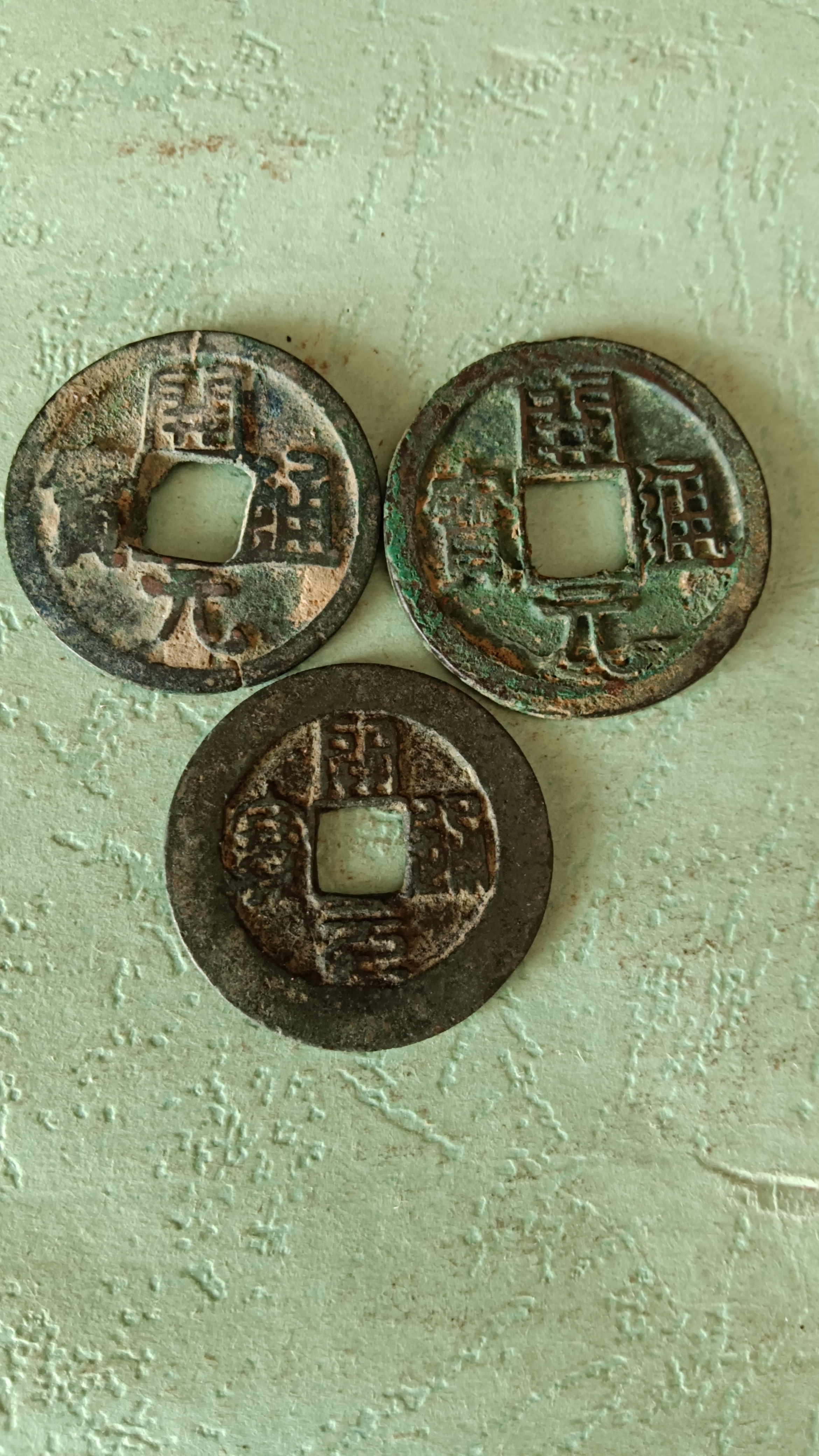 开元币虚拟币(开元币投资安全吗) 开元币虚拟币(开元币投资安全吗)