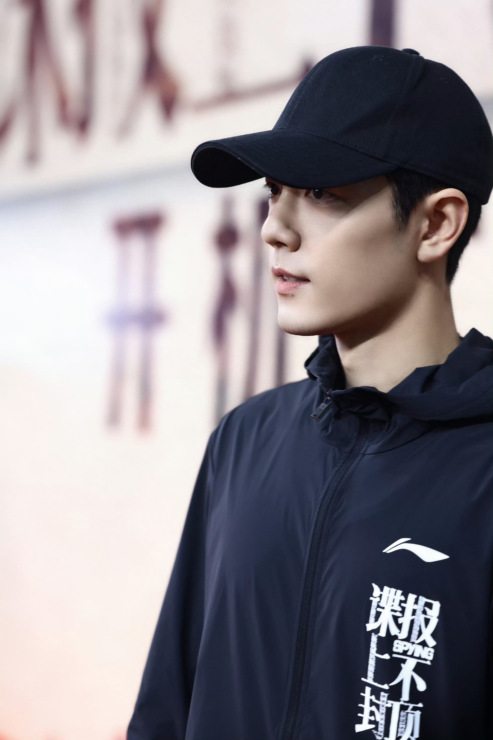 期待任少白@x玖少年团肖战daytoy