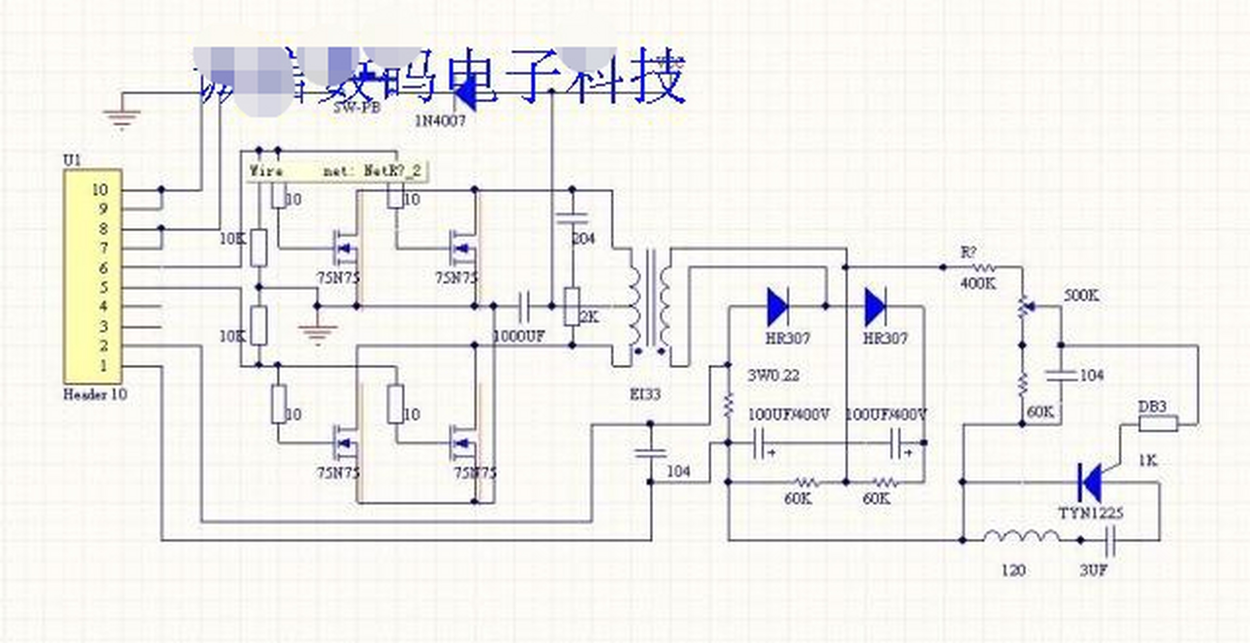 硅箱电路图图片