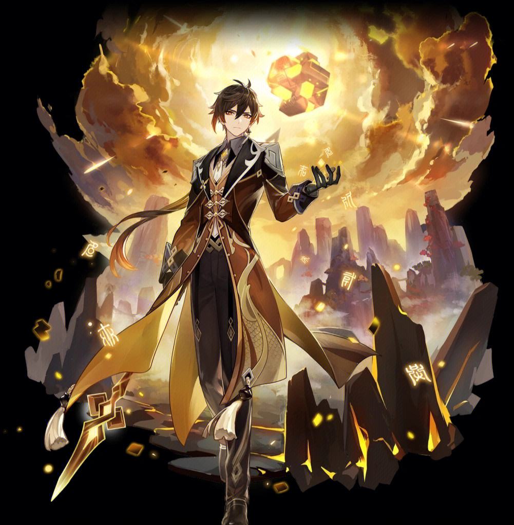 原神# 我喜欢的原神角色第二期 1.钟离 2.甘雨 3.胡桃 4.烟绯 5.