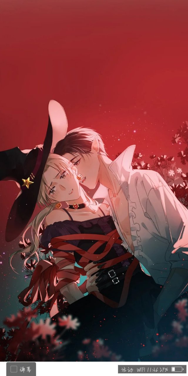 磕,都给我磕这一对,一起喊:"娘子 is rio!