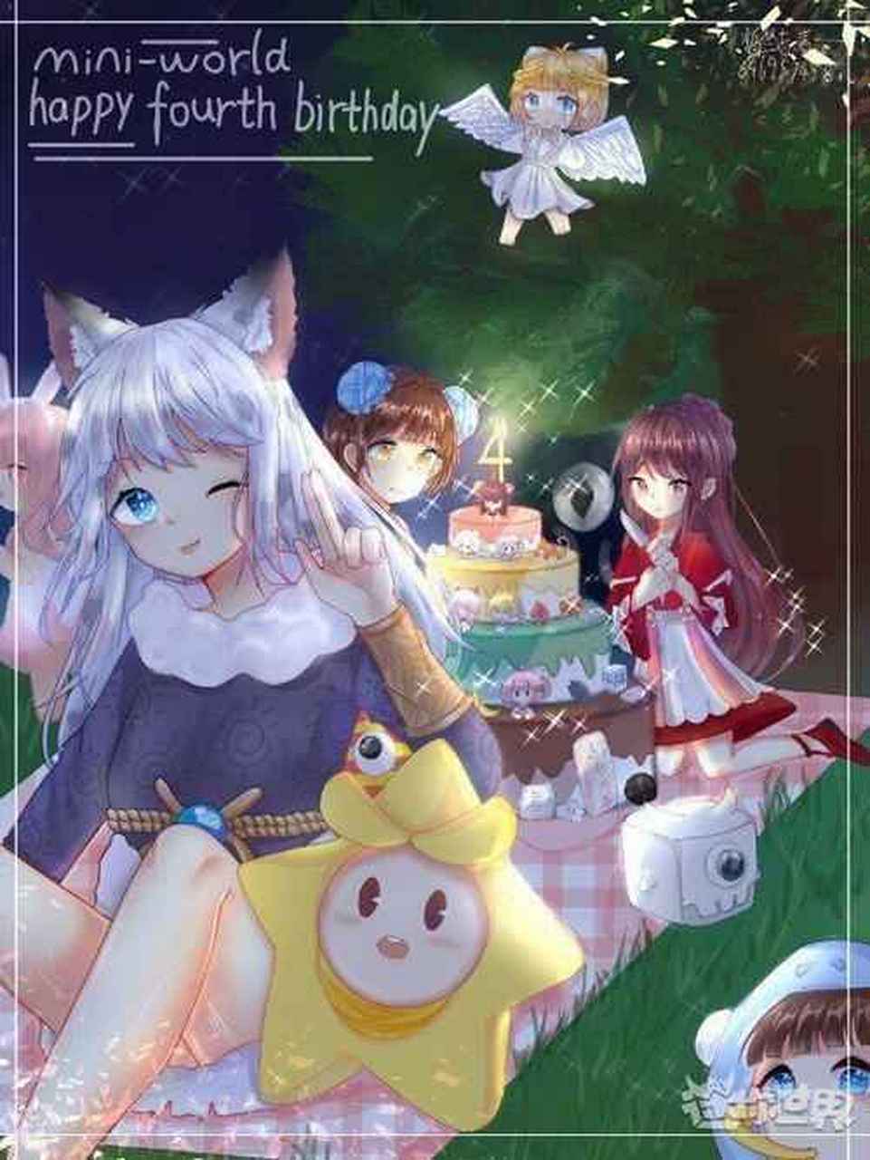 雪球球长大后的样子