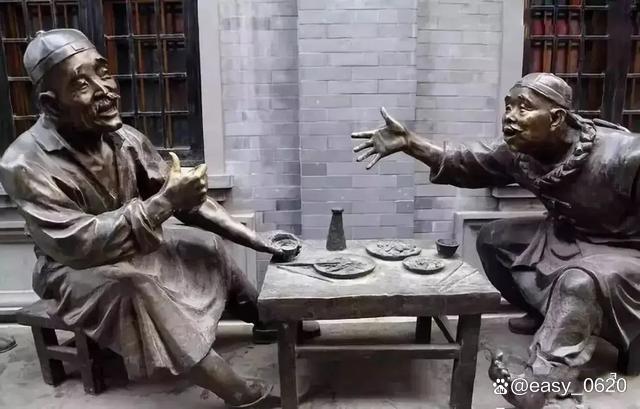 中国是一个讲究人情世故,人际交往的国家,酒桌文化在其中扮演着重要