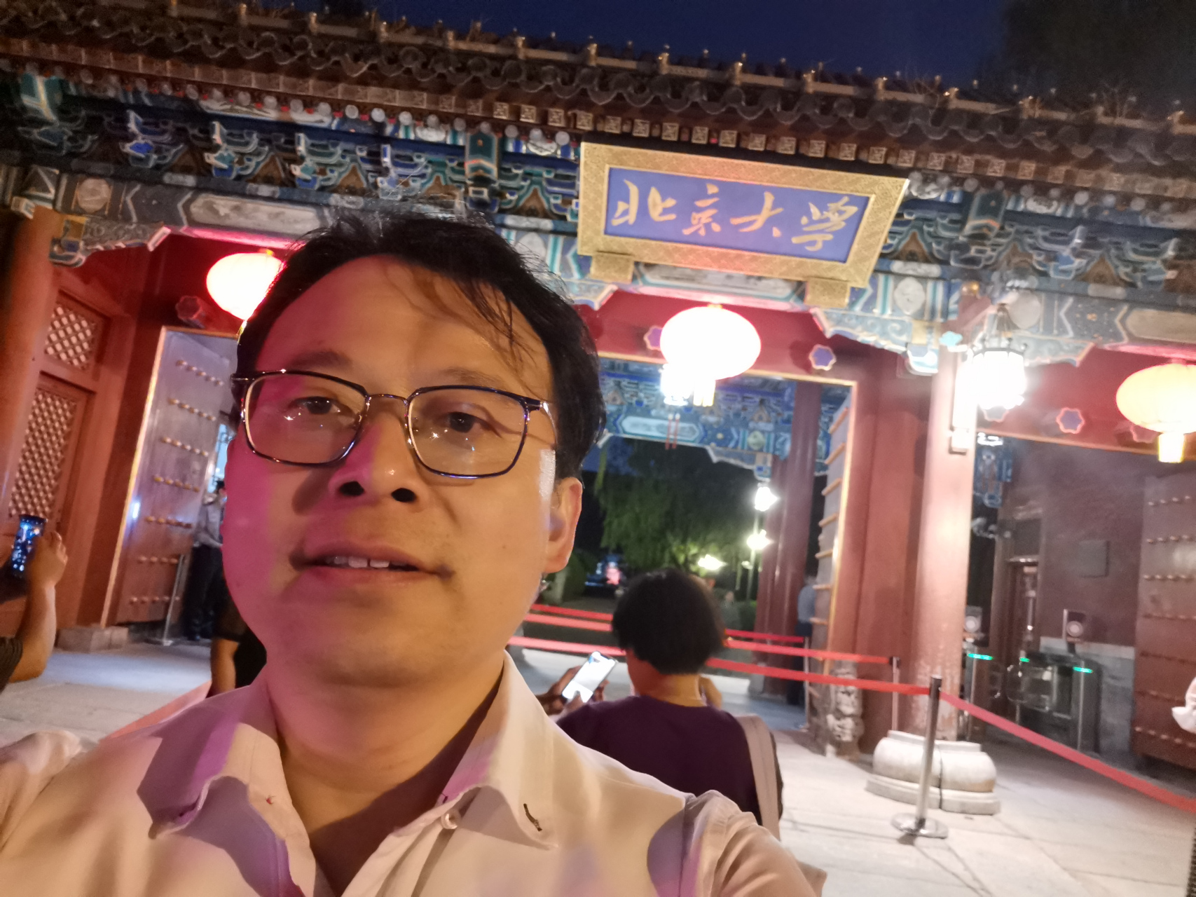 北京大学西校门,校友门,燕京大学正门