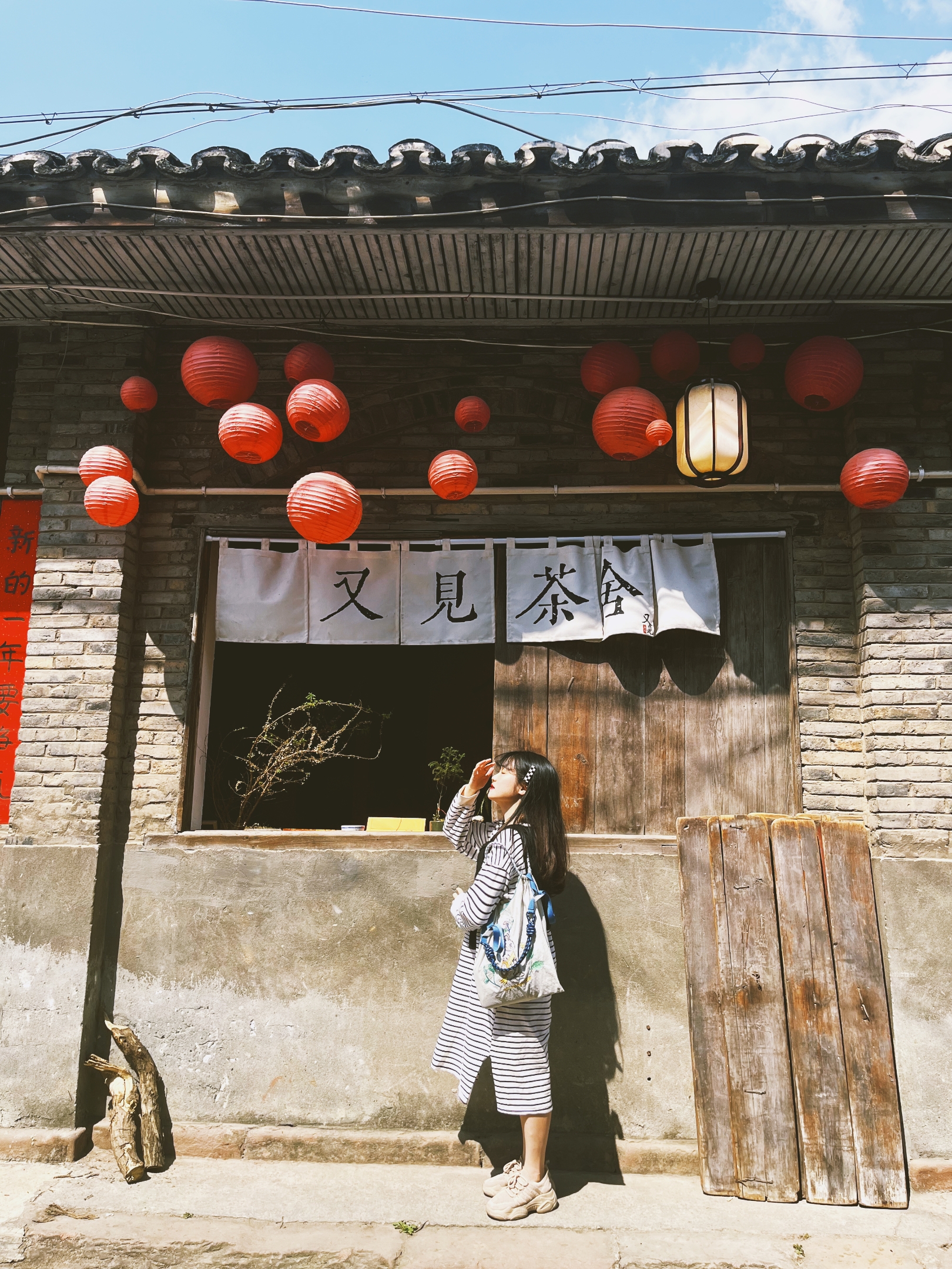 新津县太平场老街图片