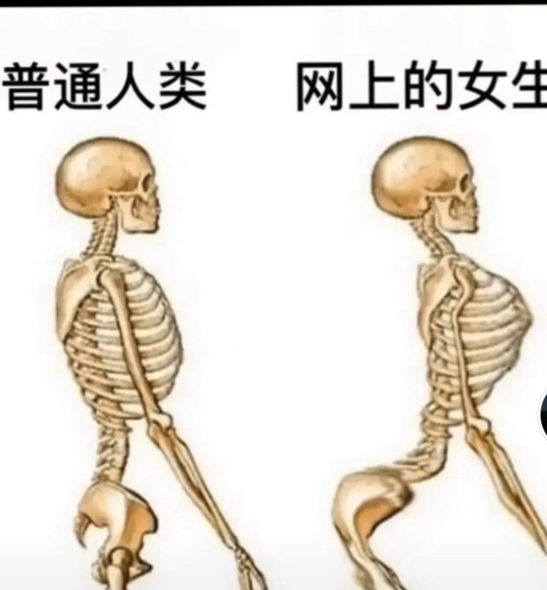 这么夸张