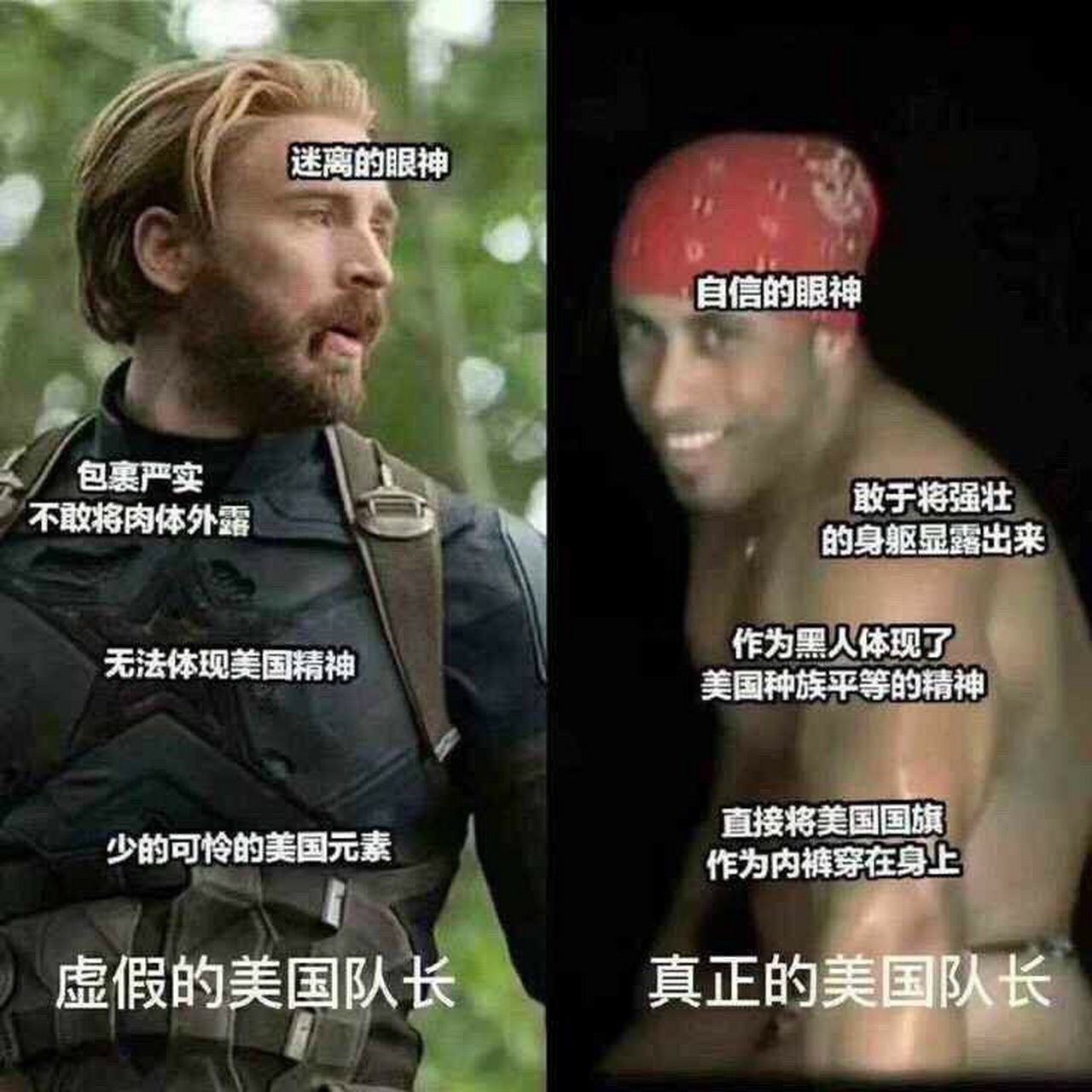 自由的男人[滑稽][滑稽]
