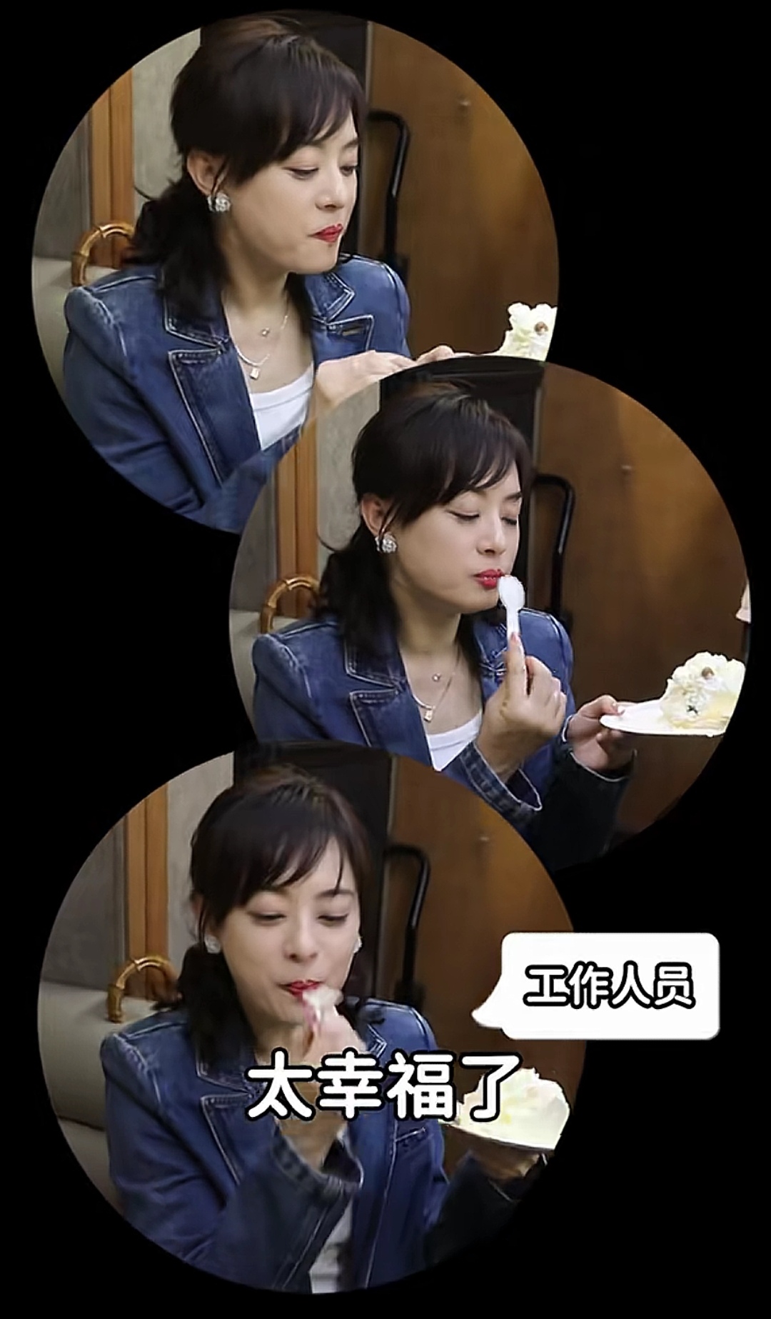 看着娘娘的剧长大[爱你][爱你]#孙俪# #最难忘的青春故事