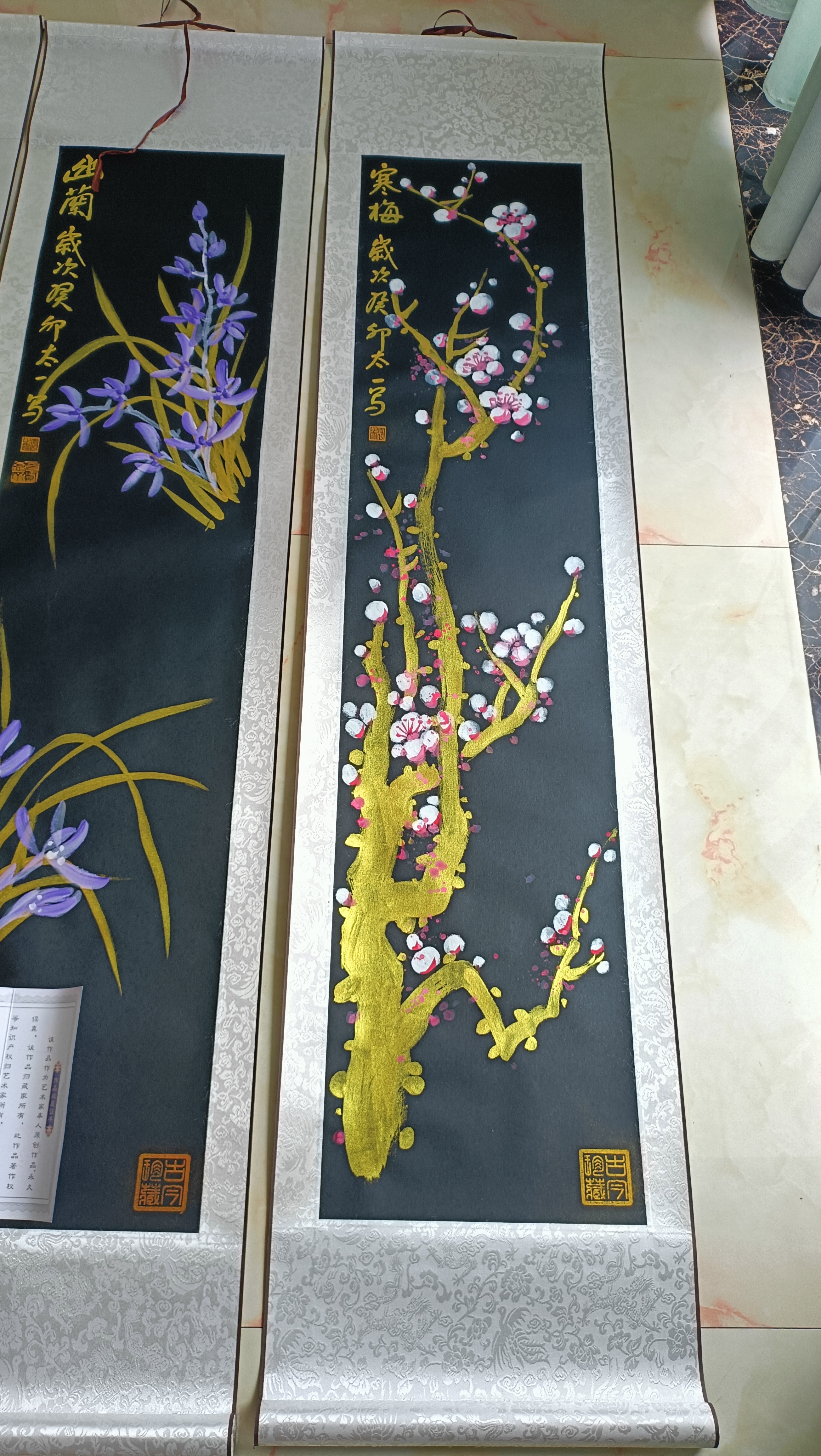 四君子,梅兰竹菊.