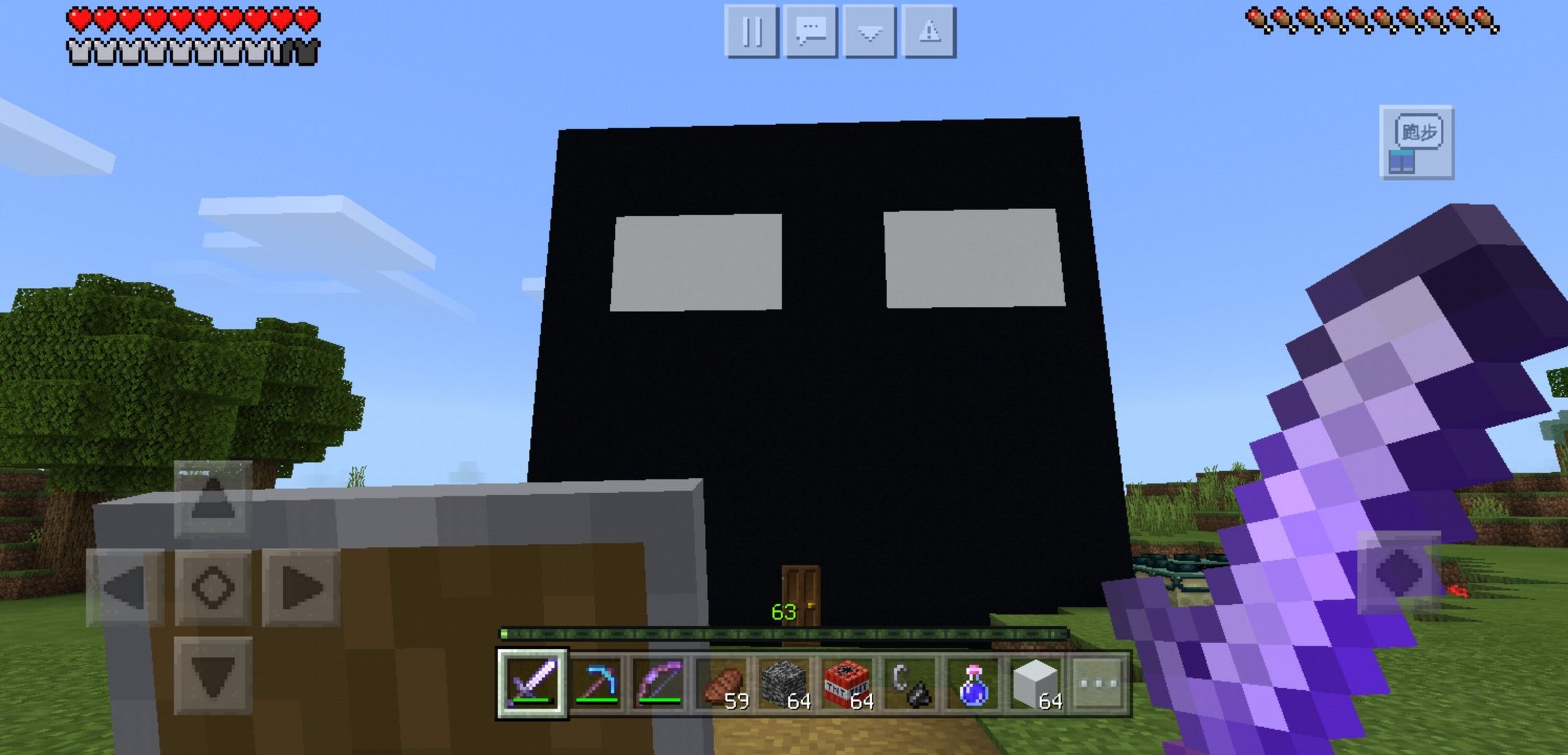 答案公布:null 零值