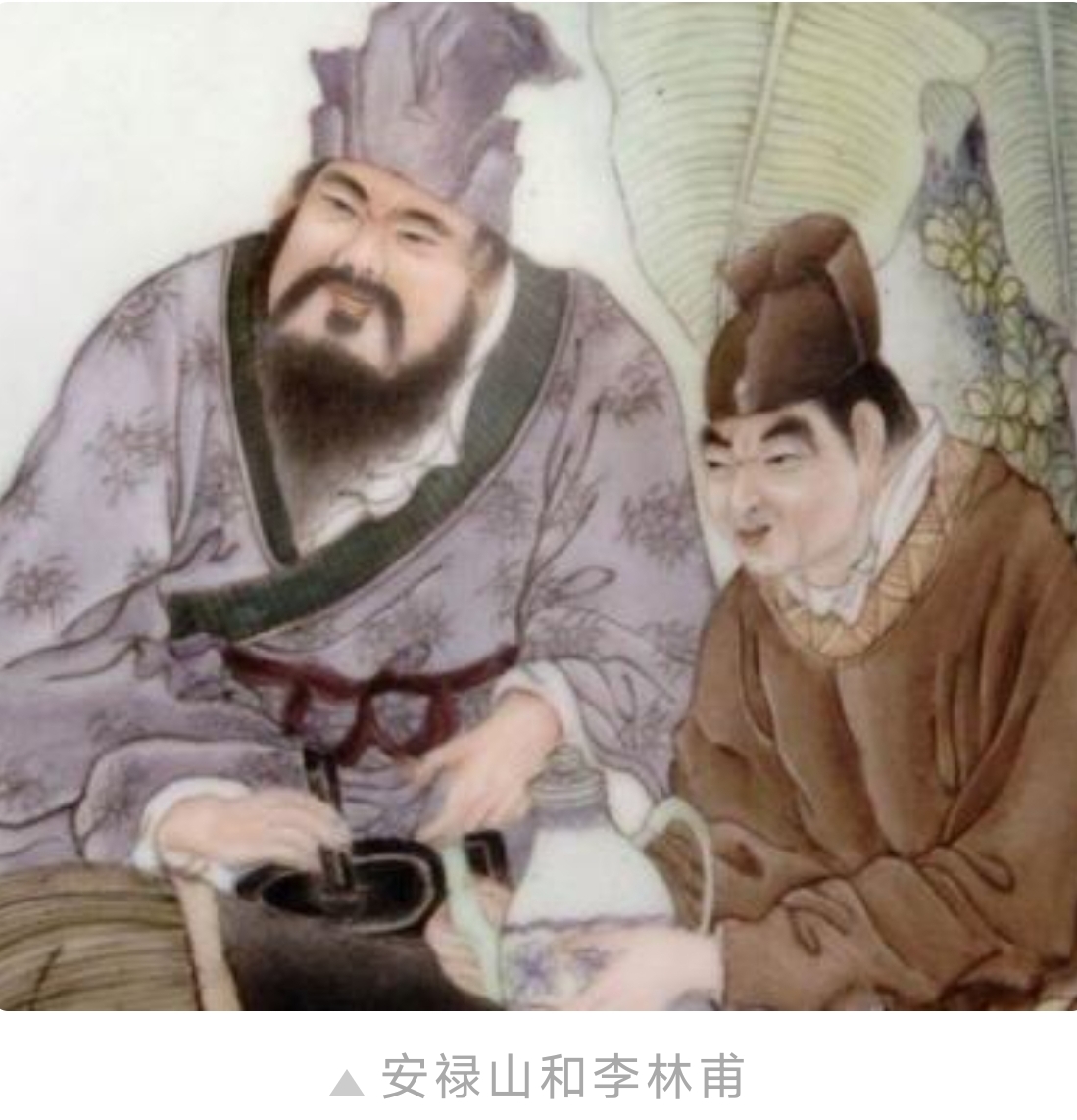 从"弄獐宰相"到权力巅峰:李林甫如何在唐朝风云中翻云覆雨