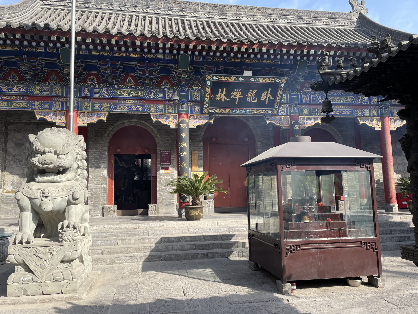 千年古刹—西安卧龙寺