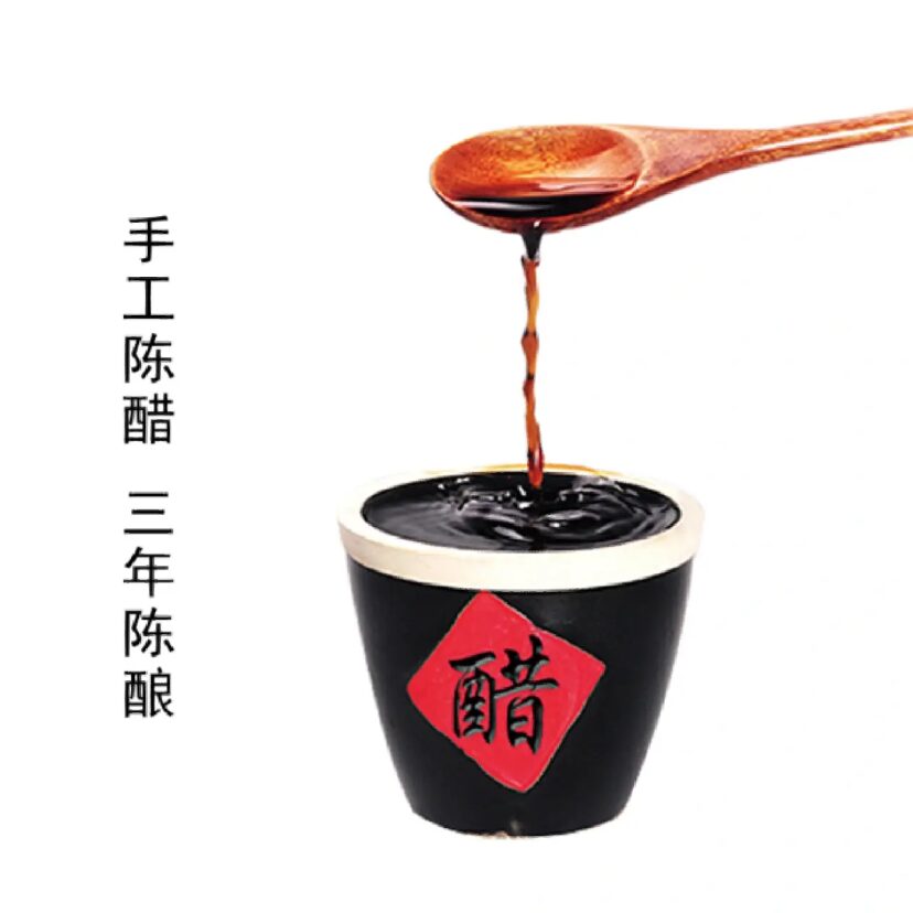 醋加一物治失眠(醋治疗失眠)