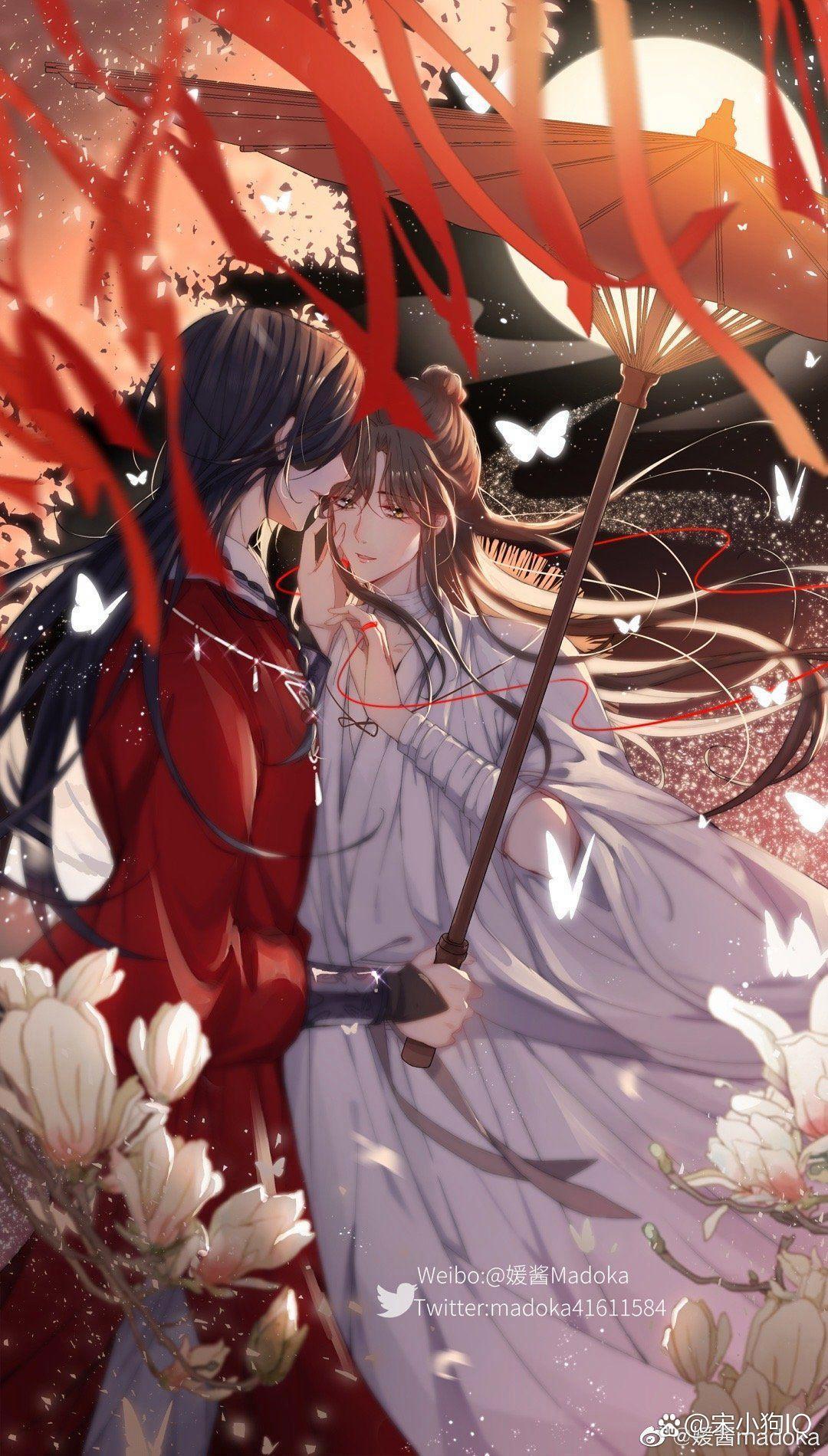 花怜合照好看爱看