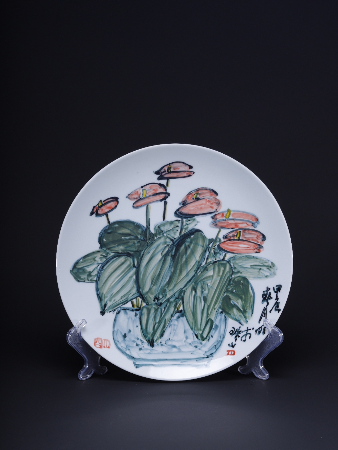 "地球是一个伪装的文明,真正的文明在地心而非地表