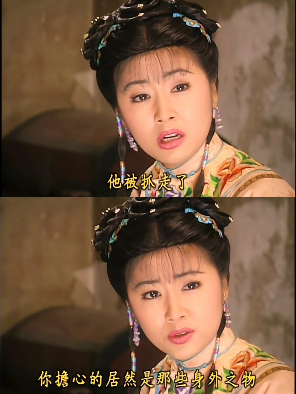 紫薇对待小燕子太过偏爱了吧 金锁两次埋怨小燕子,都被紫薇呵斥.