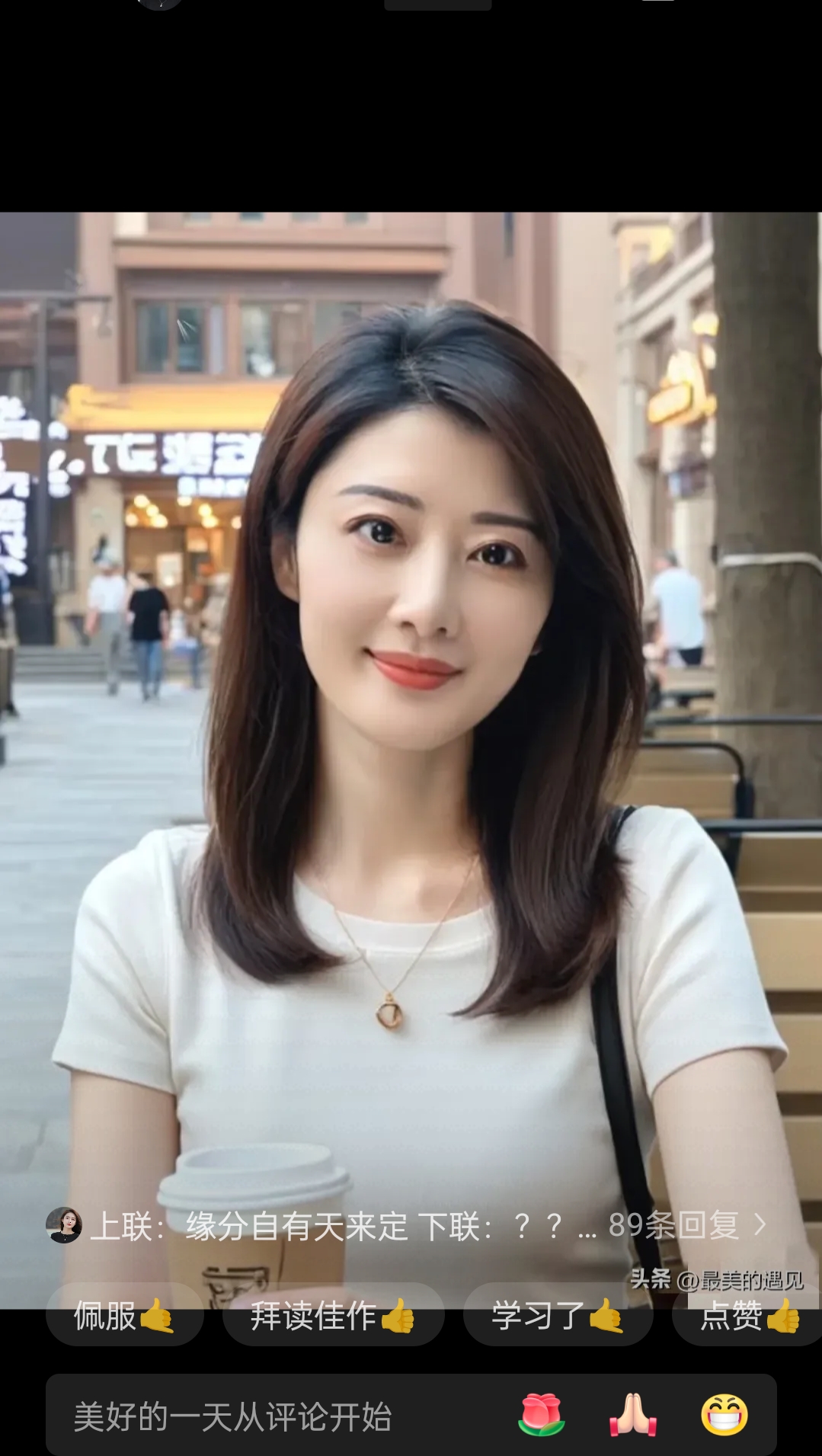 嘿呀,我老早就听闻您呐,在文笔这块儿那绝对是杠杠