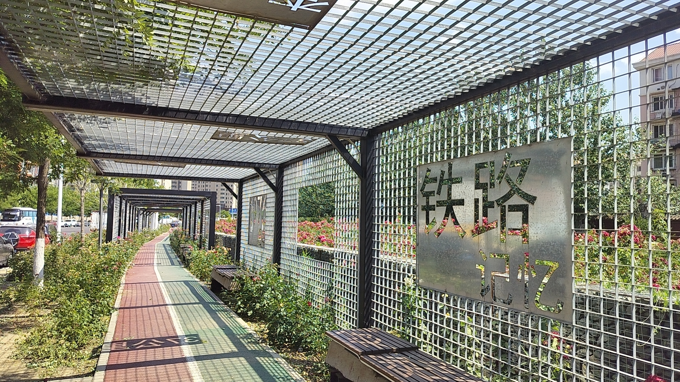 李七庄铁路公园 郁江路……丽江路段