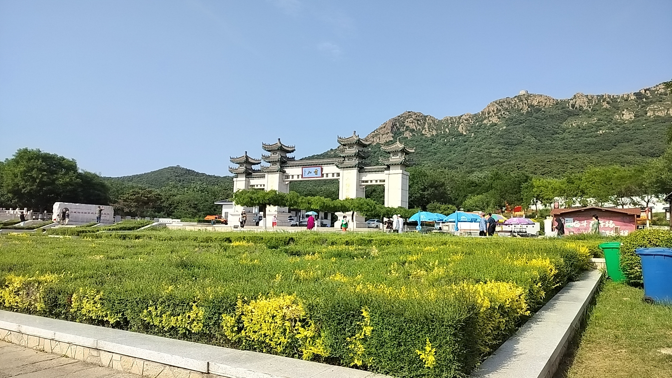首山国家森林公园