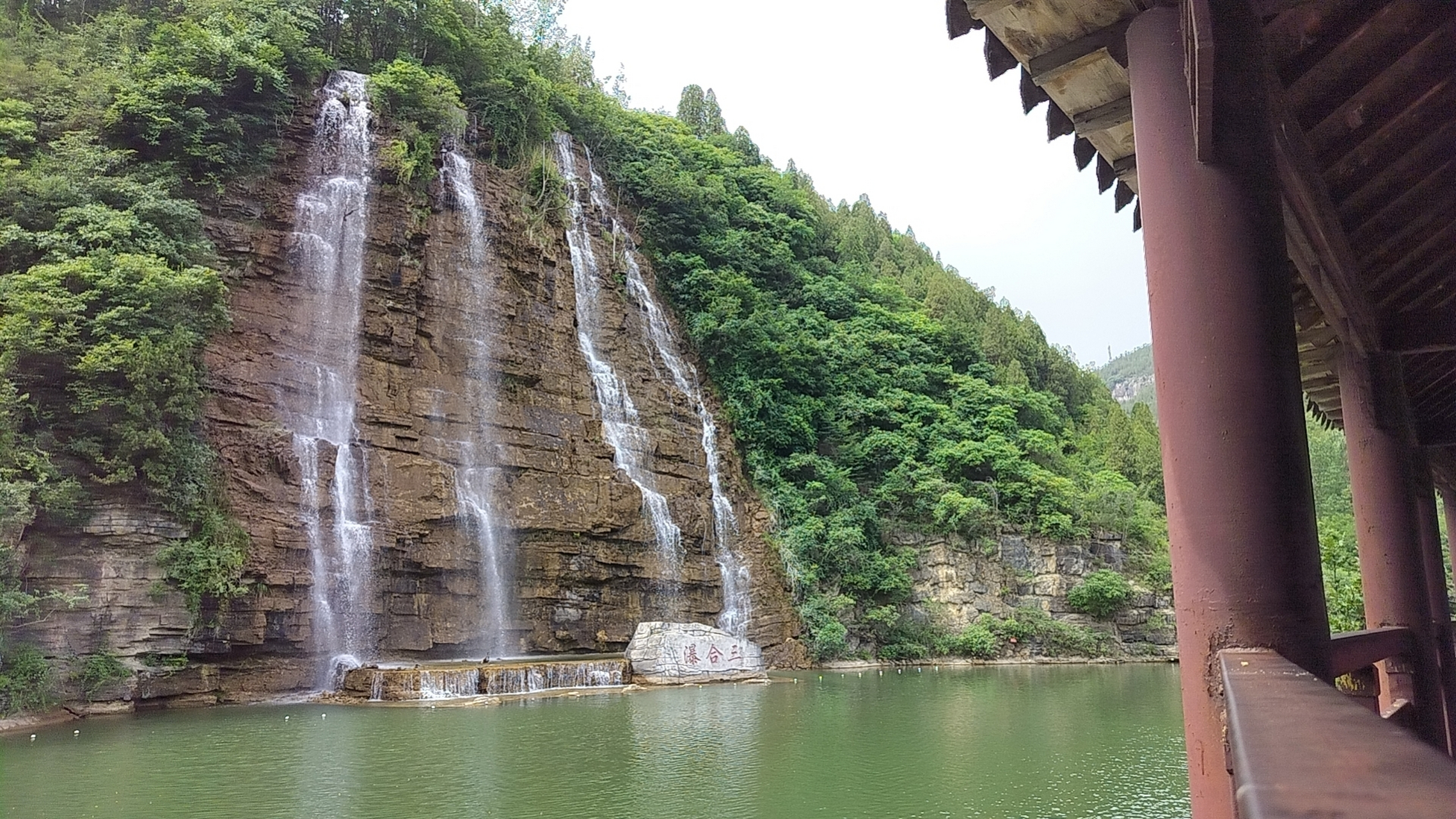 山东  青州  黄花溪景区 号称北方  九寨沟?