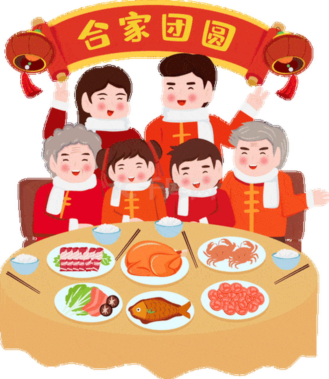 喜气洋洋家安详[鞭炮]子孙满堂人兴旺[鞭炮]天伦之乐富贵长[鞭炮]长命