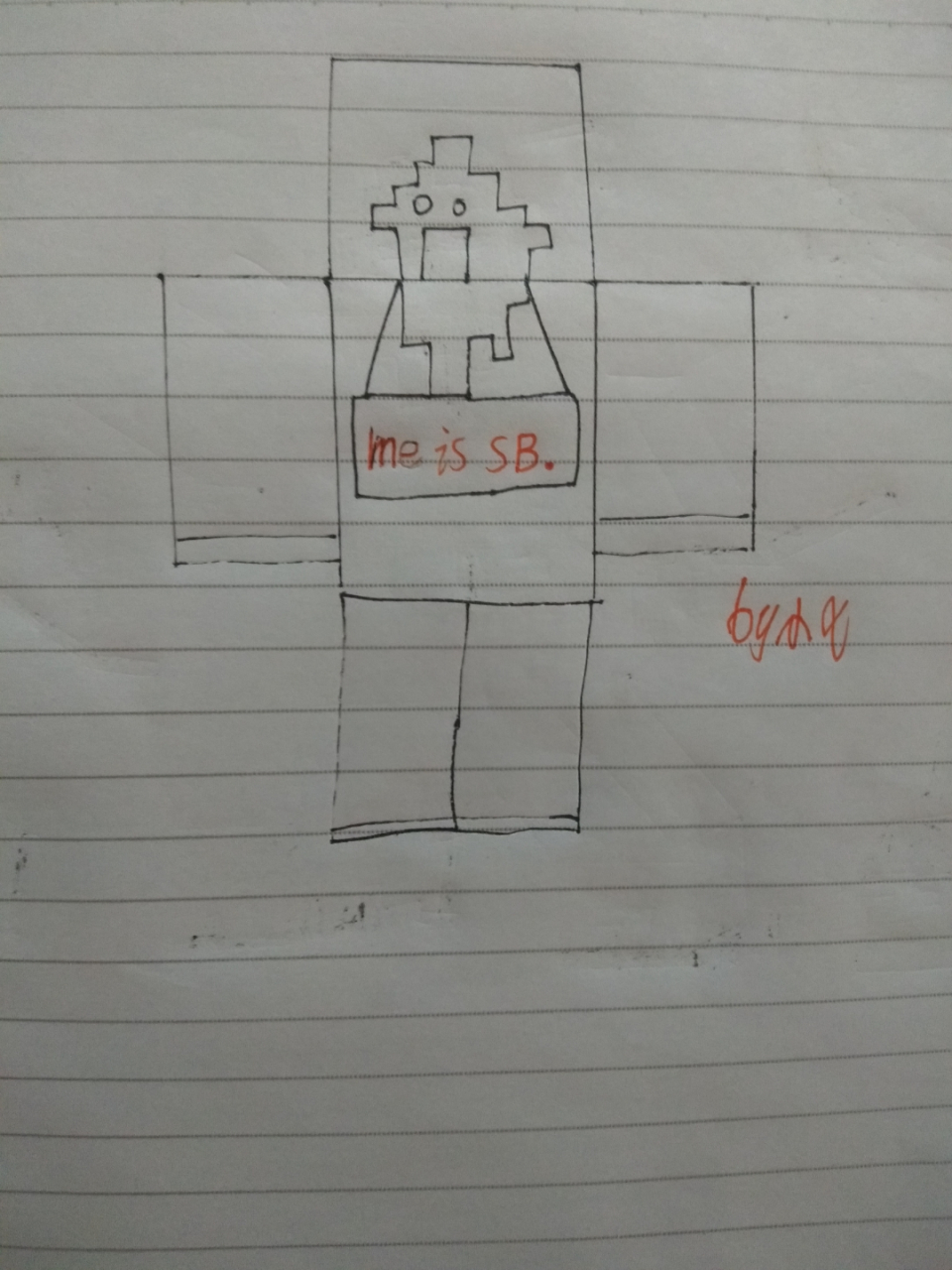 终于画出一幅像样的实体303了(注意镰刀[滑稽][滑稽][滑稽][滑稽]