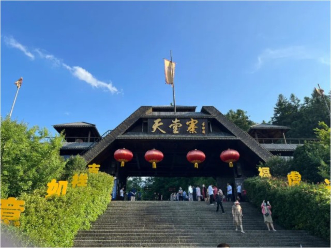 去新疆太贵了,没办法就去世外桃源,革命圣地,原始森林--大别山天堂寨.