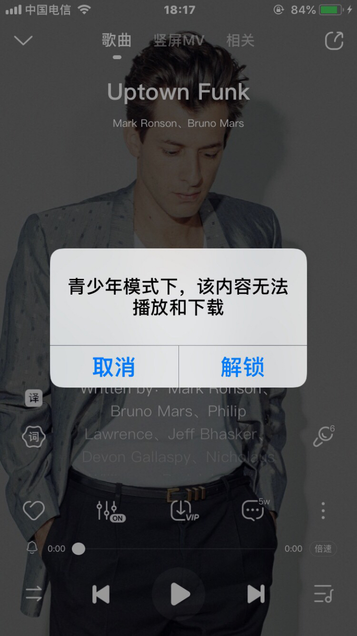 这鼓点 这酷爽 米歇尔·法伊弗 金发白肤美妞 就这帮 帽衫女孩 个个