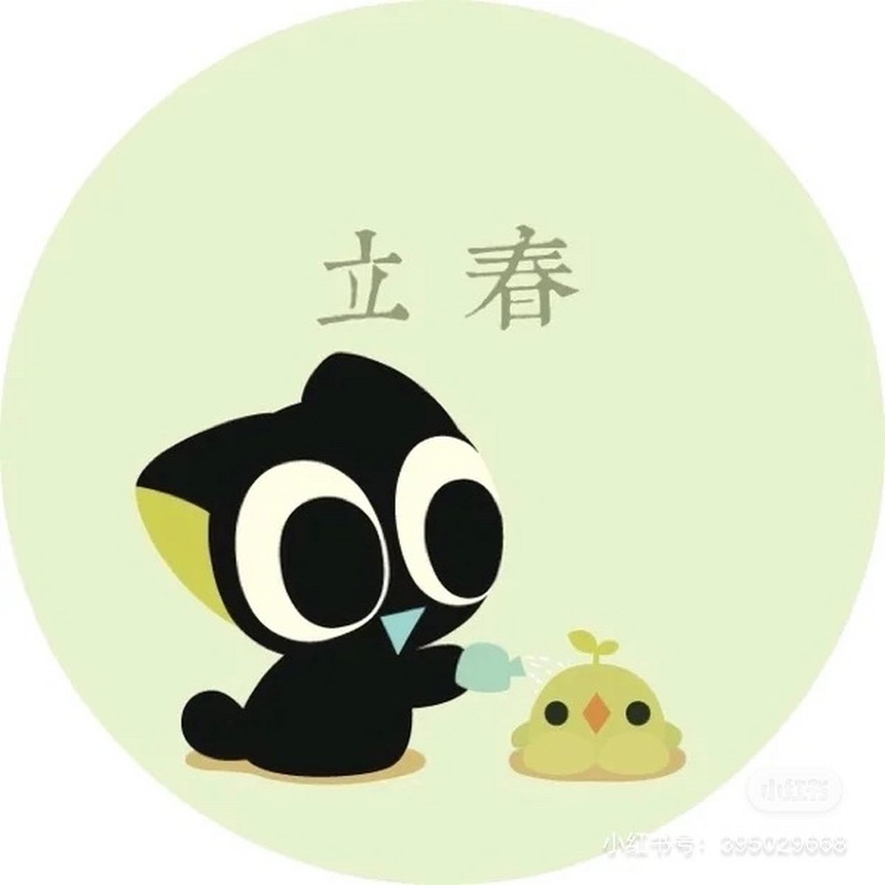 动漫头像# 罗小黑战记头像～一年四季都有!(立春到芒种)