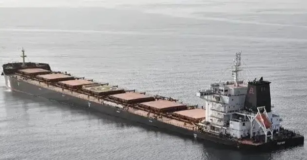 6 月 18 日晚,据英国军方所属的英国海上贸易行动办公室