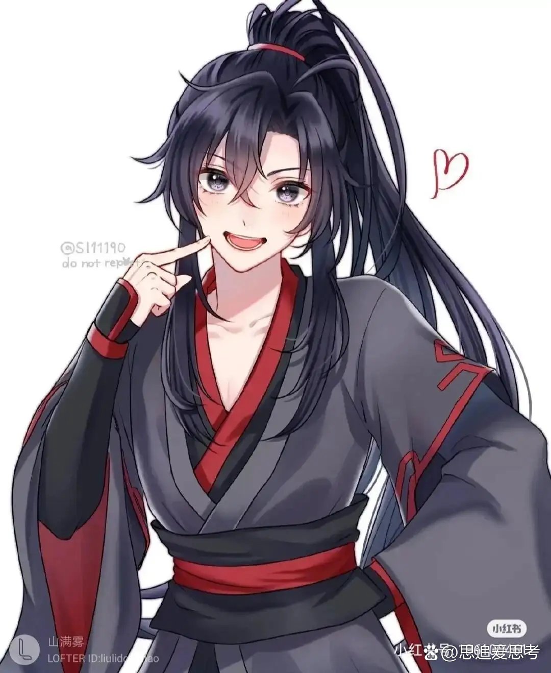 魔道祖师魏无羡美图图片