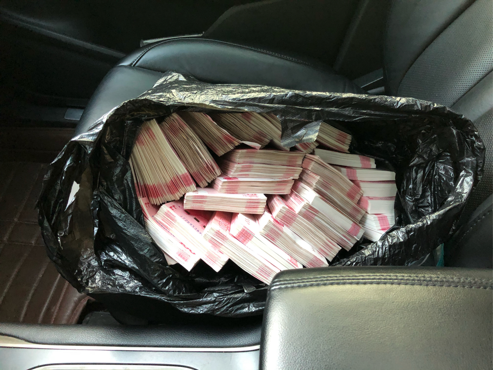 关于考证那些事#为啥老板总要现金发工资