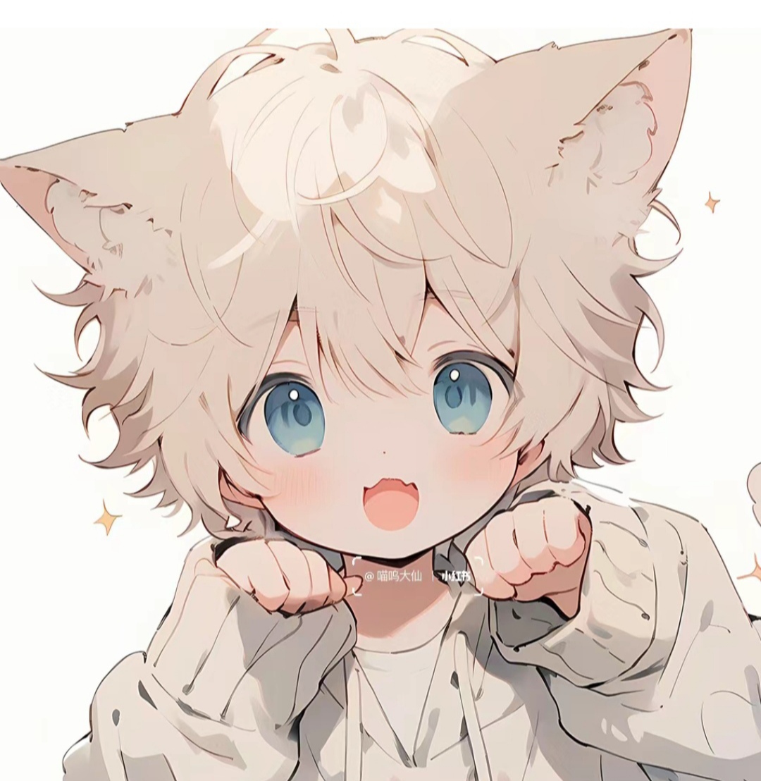 男恋头(可爱系奶狗)