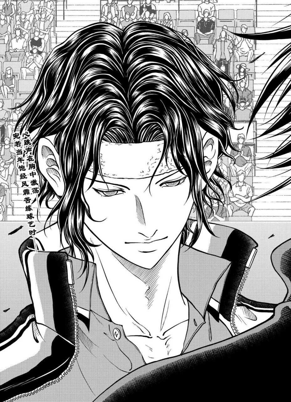 网球王子# 幸村精市&手冢国光,我觉得初中第一人必须是幸村.