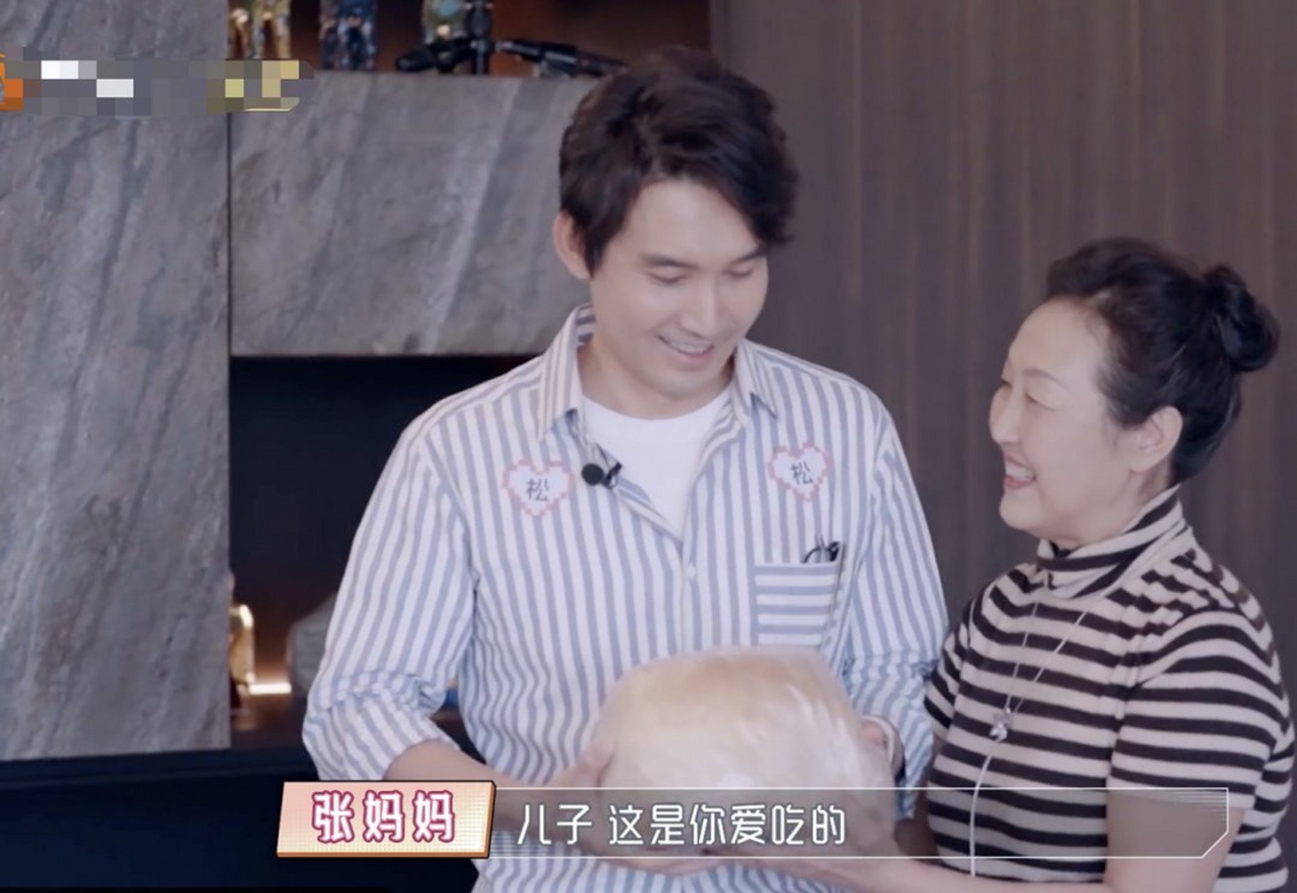 伊能静比秦昊大10岁,陈松伶比张铎大8岁,同是"女大男小"嫁到东北的