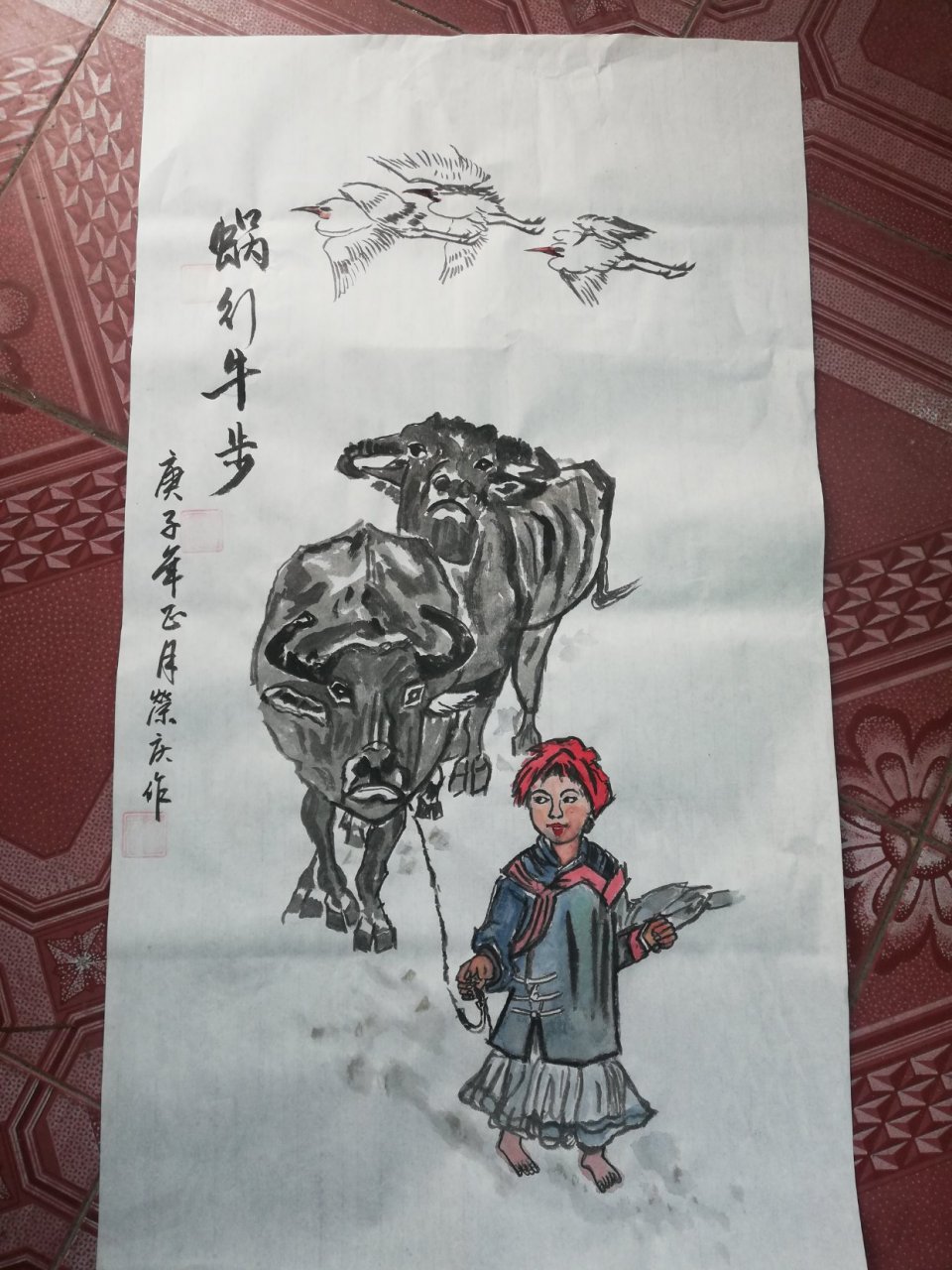 蜗行牛步[色][色][色][色][色][色]