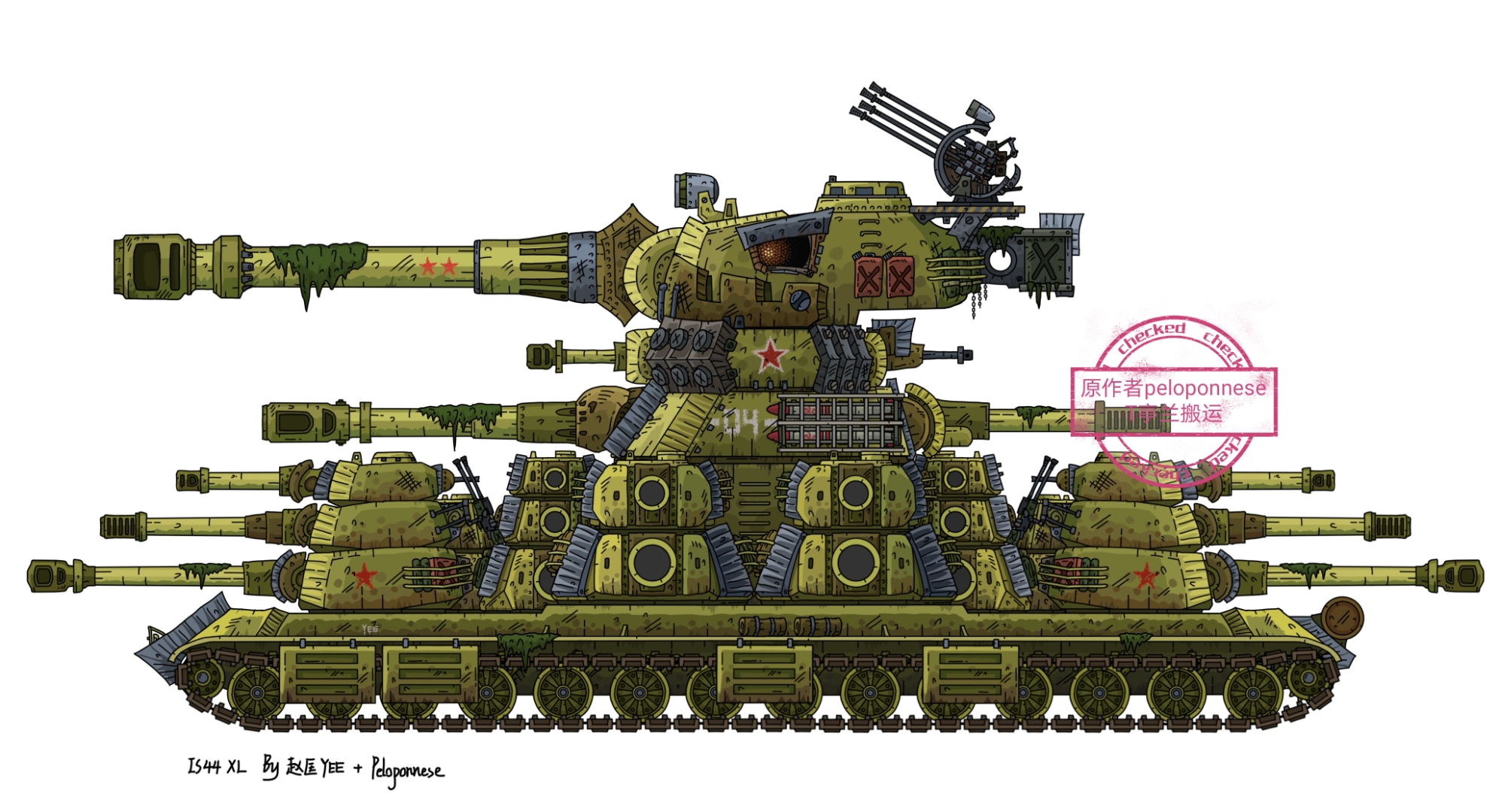 gerand同人坦克世界动画绘画:kv44 原作者是b站peloponnese#坦克