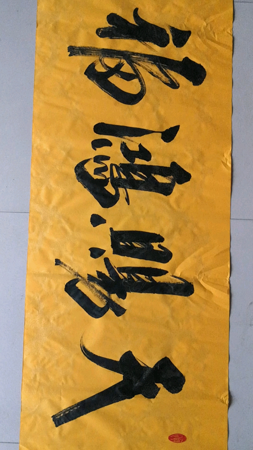 魏明可,邢台市书法协会会员,威县作家协会会员,中国书法大赛第三名-度