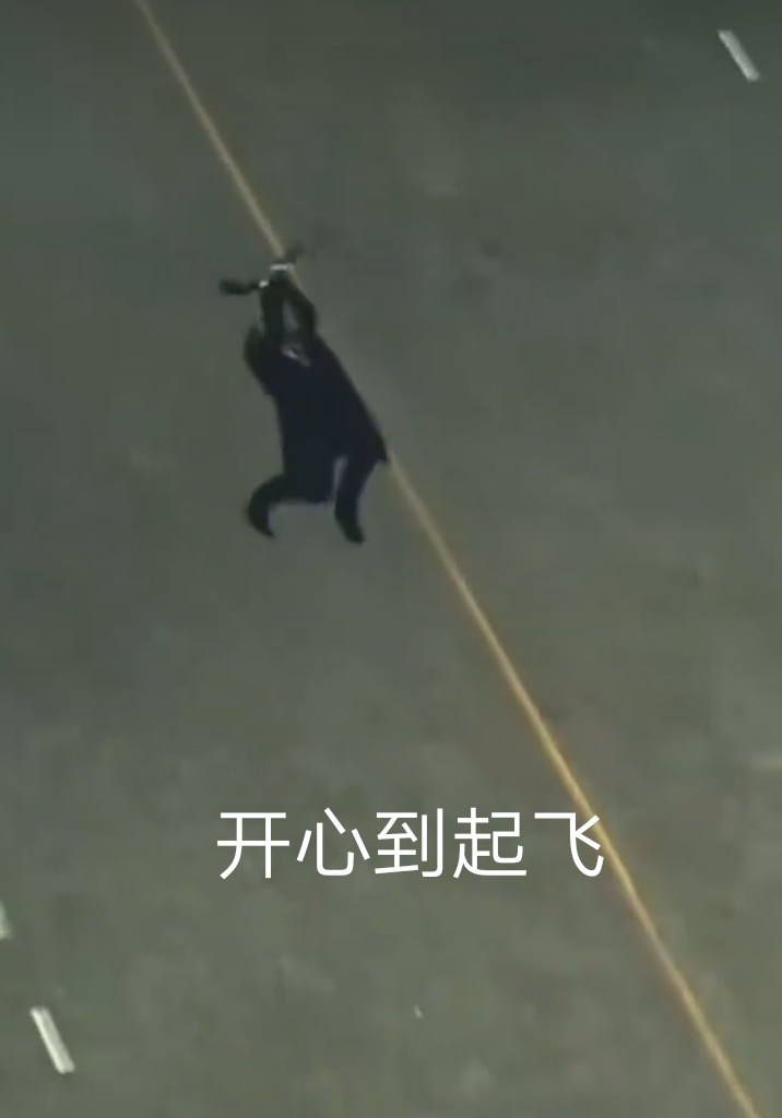 用同事做做表情包