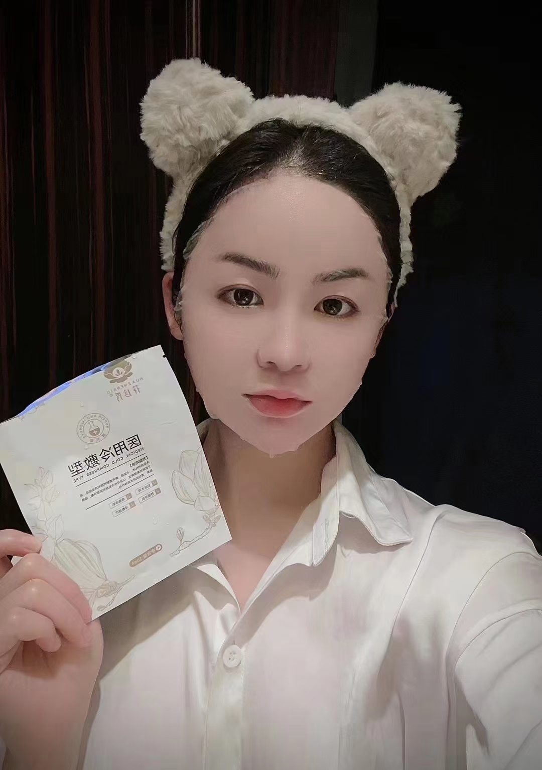 美是一种态度 更是一种内在的发酵 变化不仅是容貌的改变 更是内心